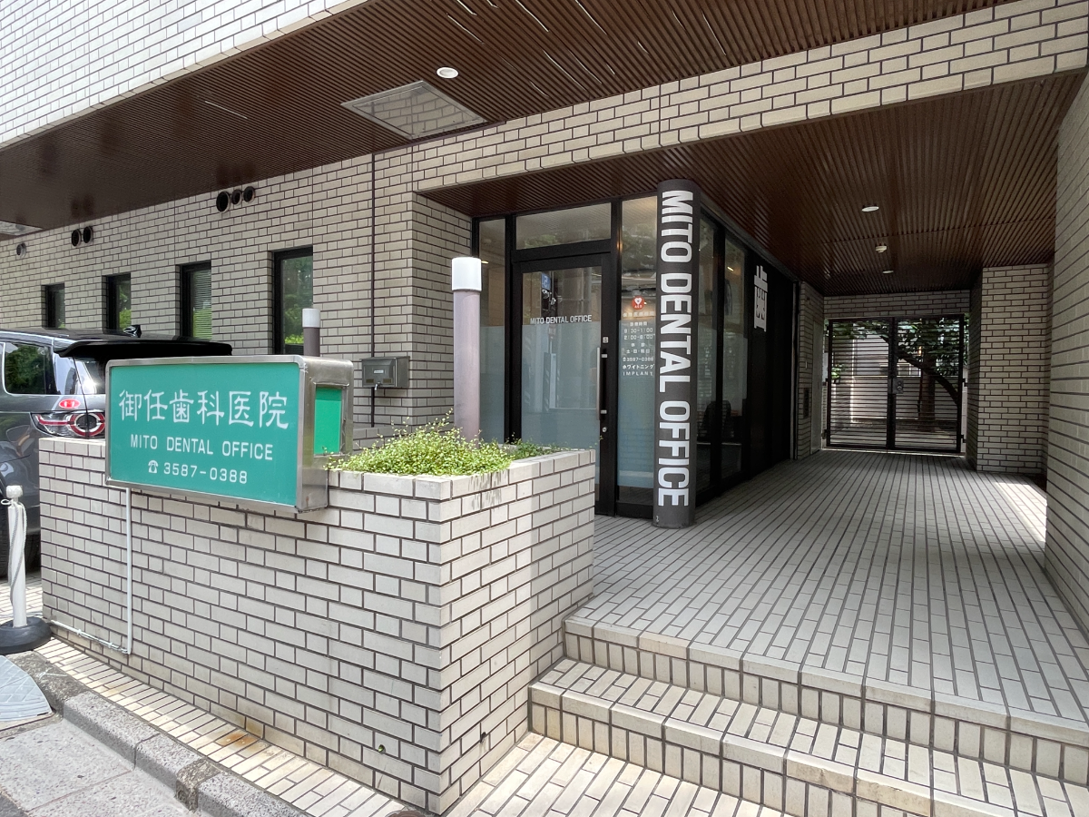 fresh/building/J00100384488_13