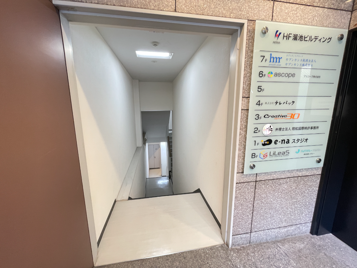 fresh/building/J00100384491_12