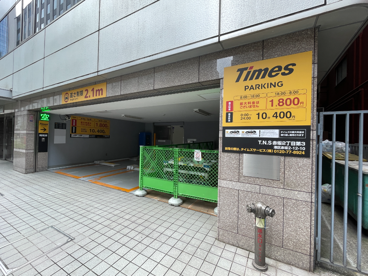 fresh/building/J00100384491_15