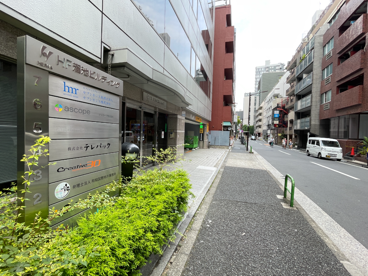 fresh/building/J00100384491_2