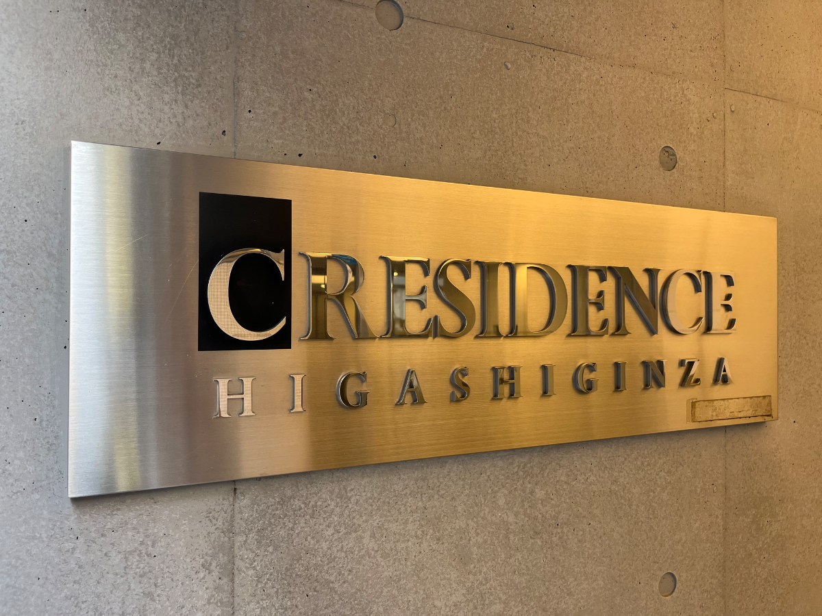 fresh/building/J00100384493_12