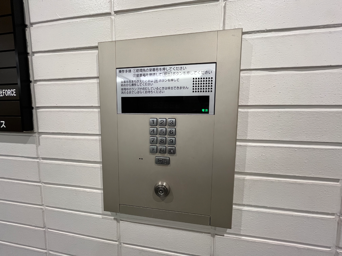 fresh/building/J00100384497_10