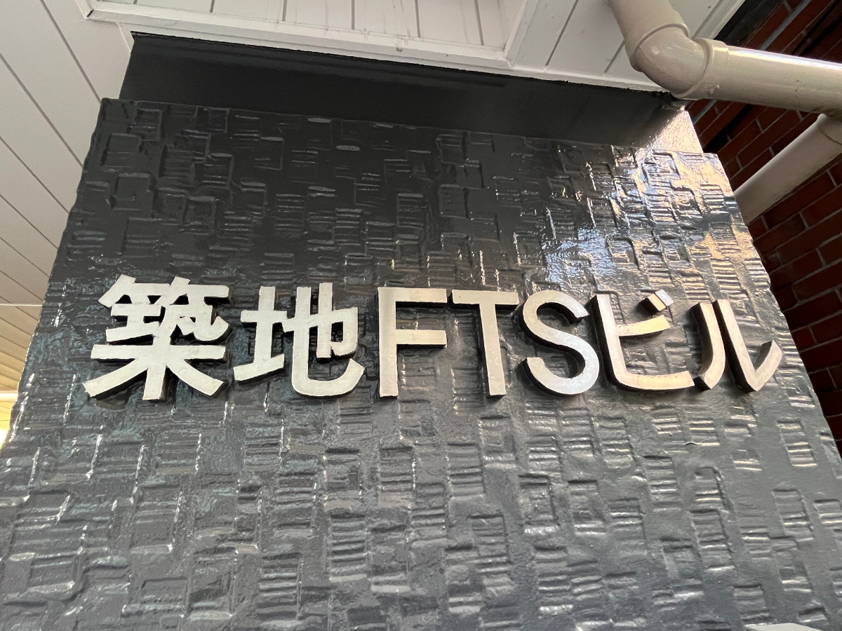fresh/building/J00100384497_14
