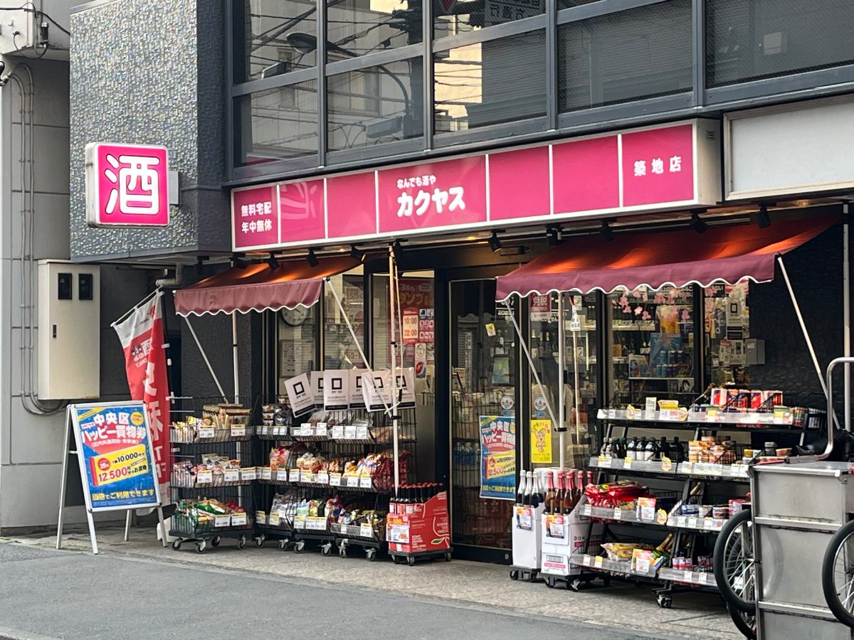 fresh/building/J00100384497_7