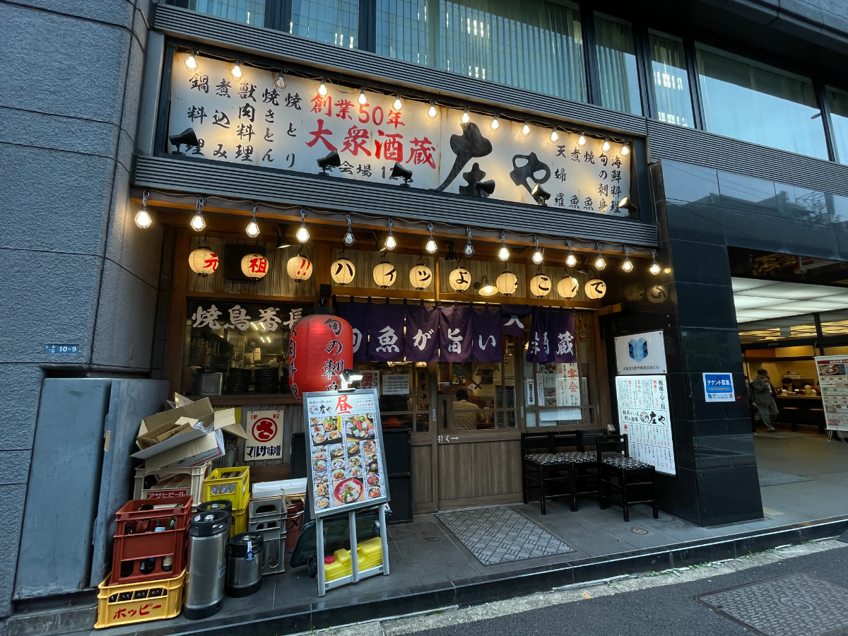 fresh/building/J00100384498_10