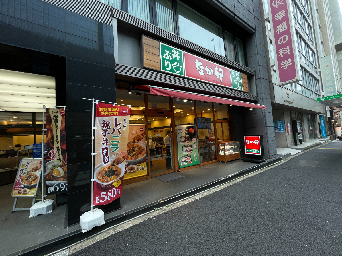 fresh/building/J00100384498_11