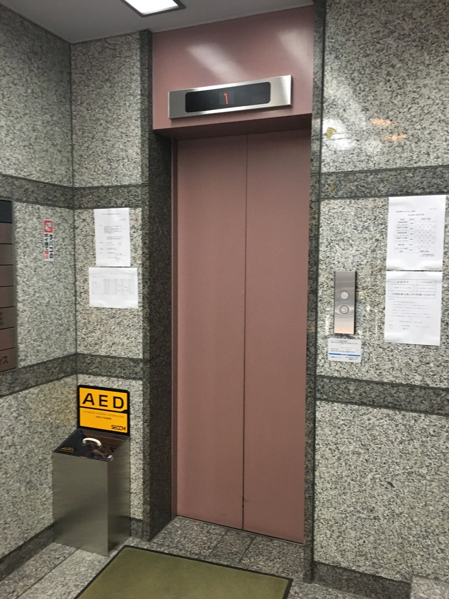 fresh/building/J00100384500_4