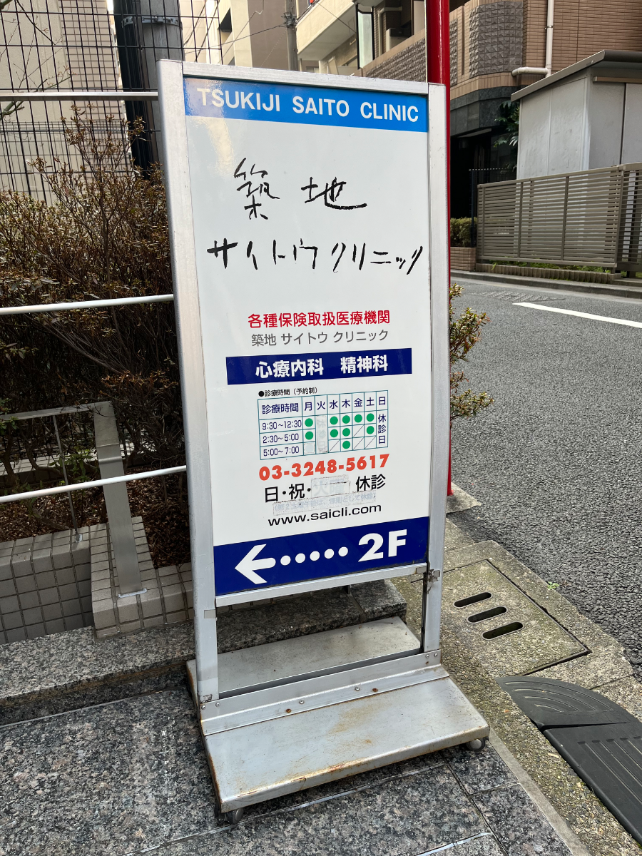 fresh/building/J00100384500_8