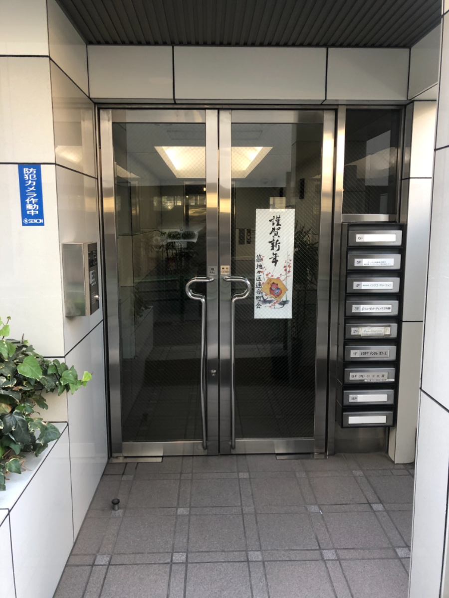 fresh/building/J00100384502_3