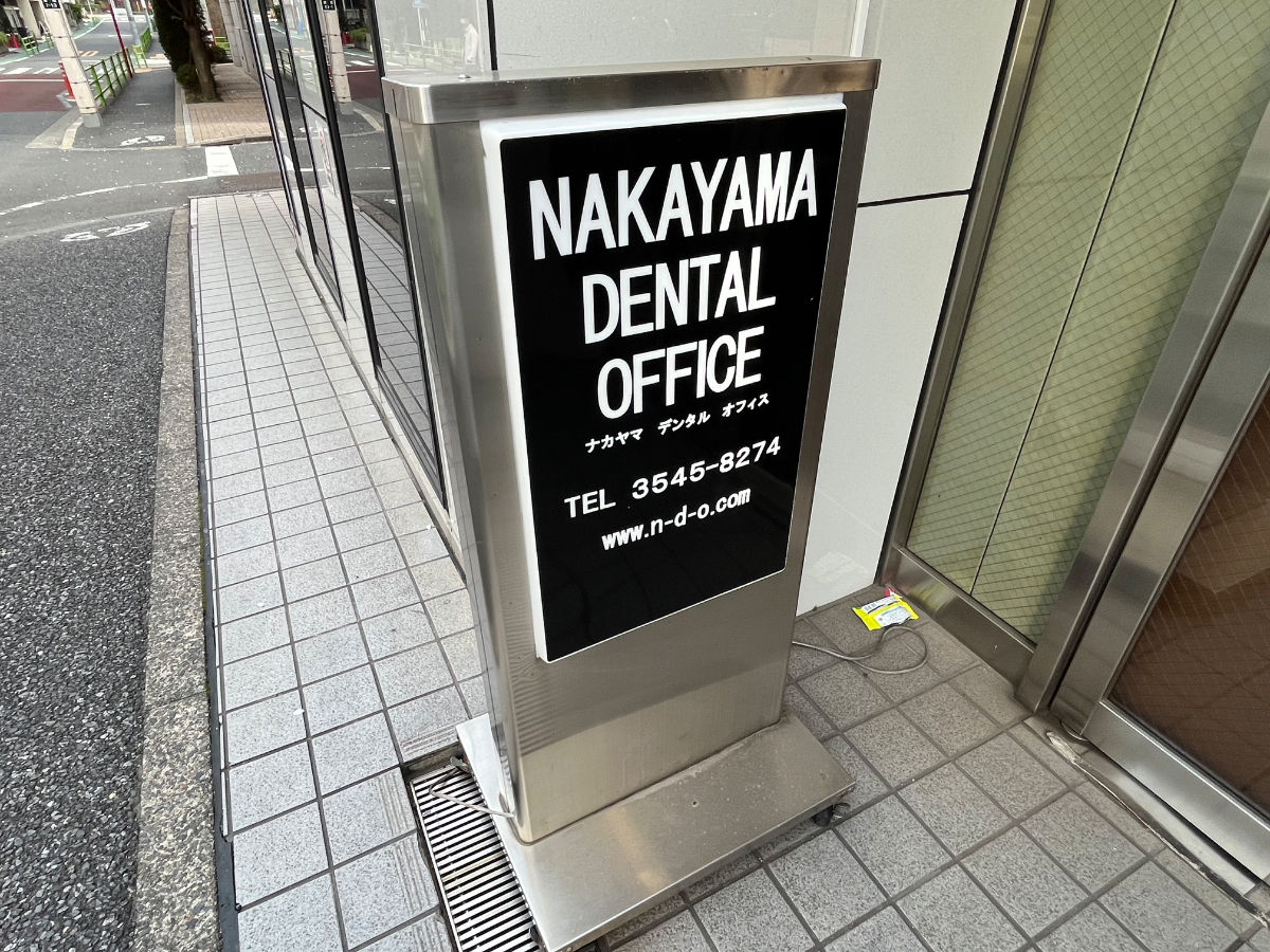 fresh/building/J00100384502_9