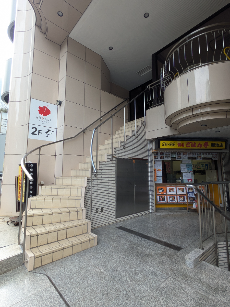 fresh/building/J00100384508_10