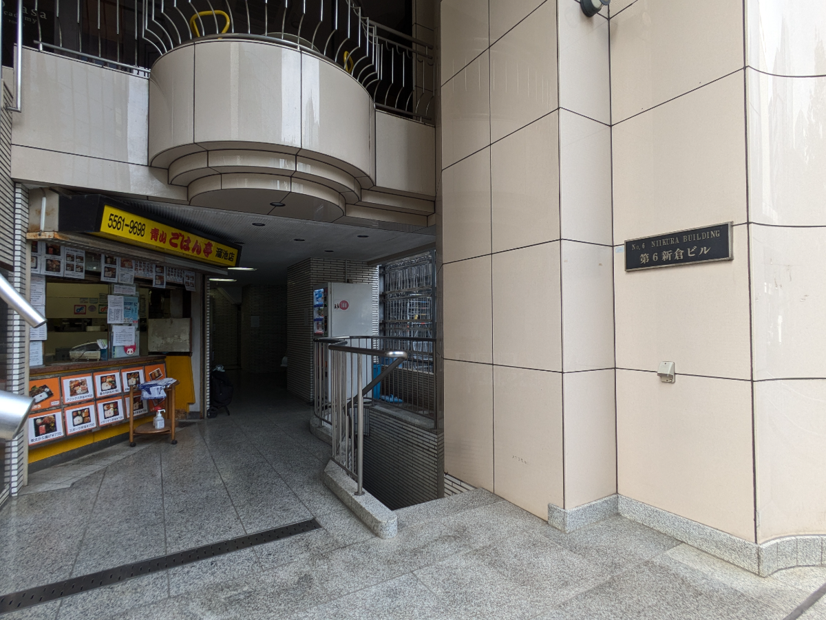 fresh/building/J00100384508_11