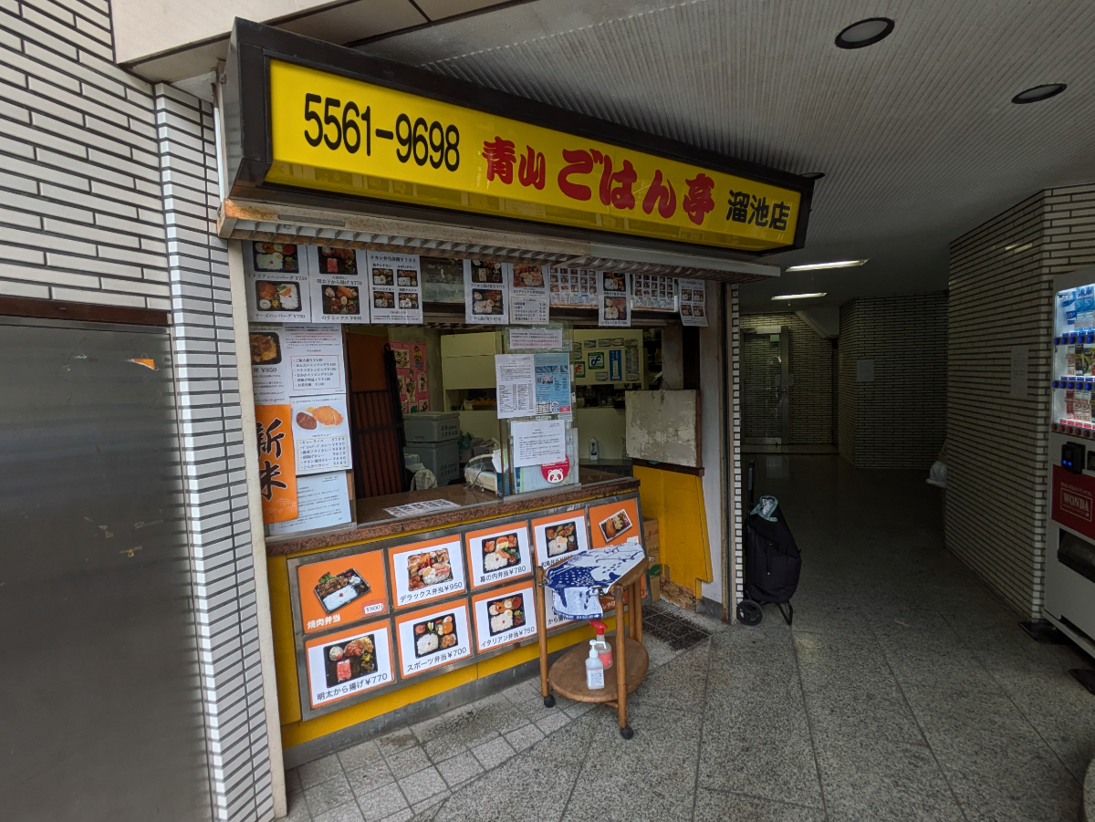 fresh/building/J00100384508_12