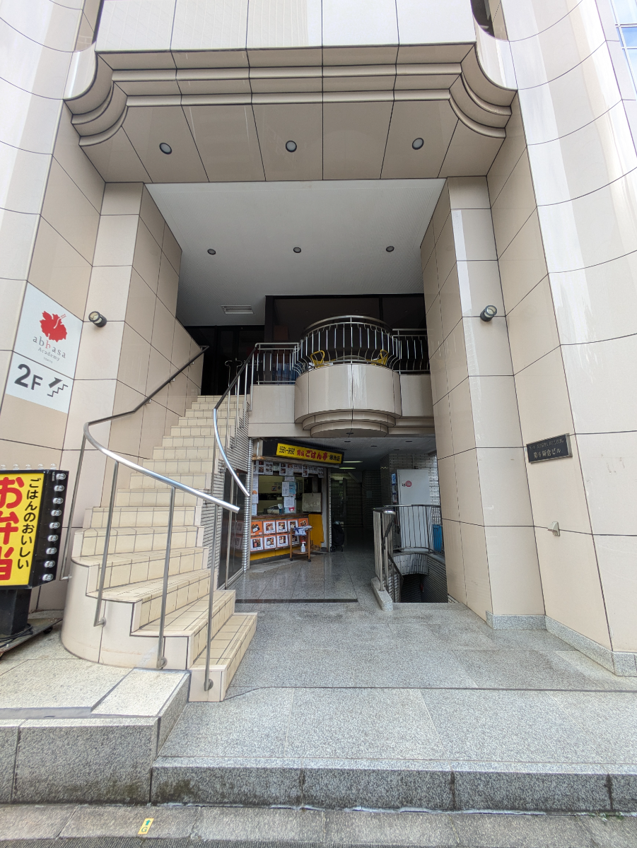 fresh/building/J00100384508_3