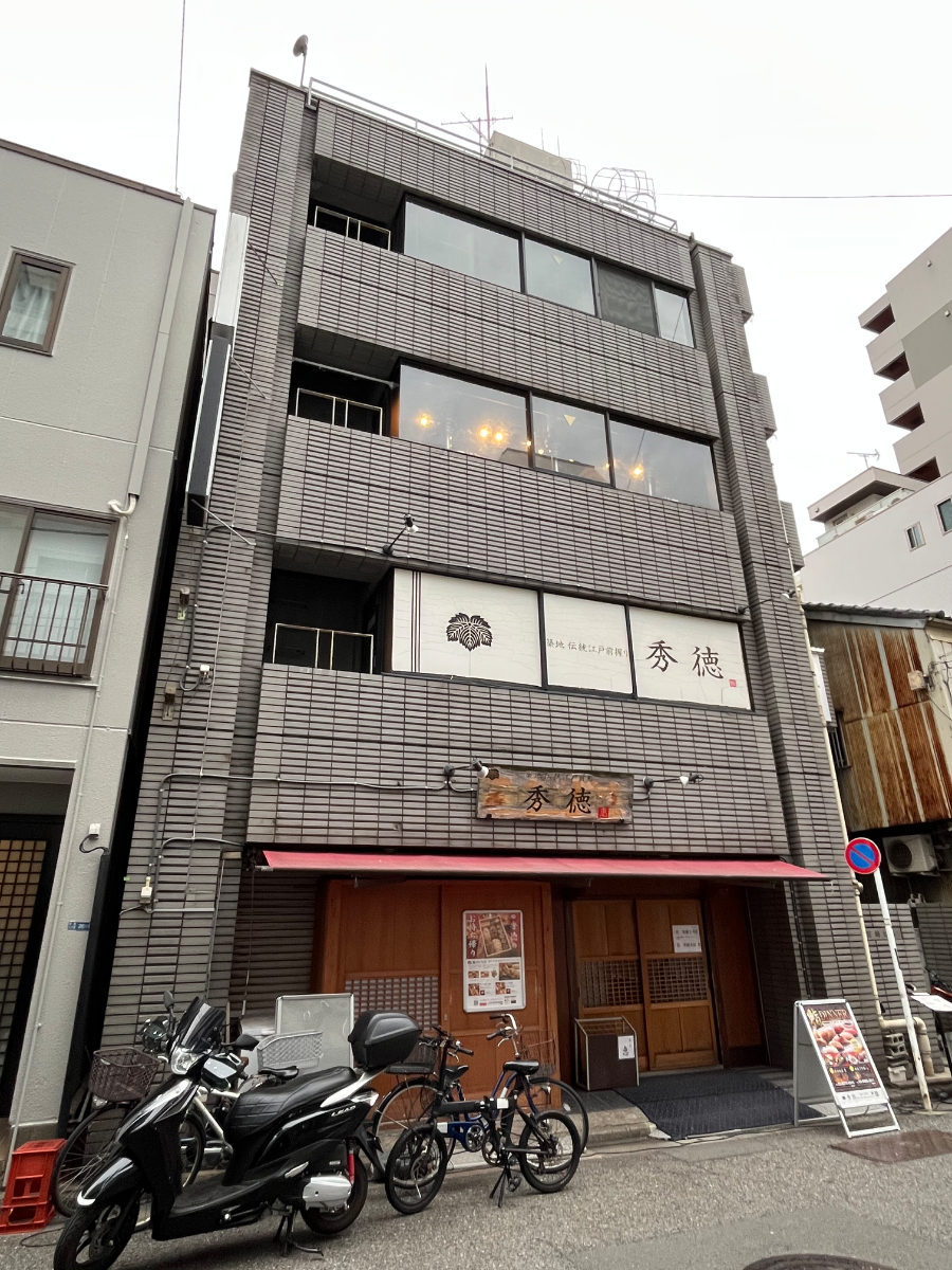 fresh/building/J00100384509_1