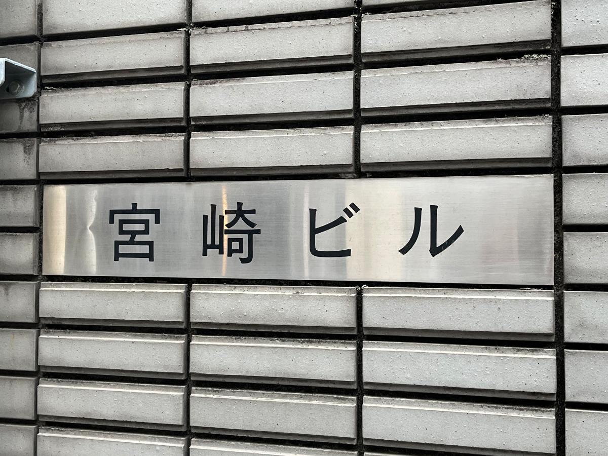 fresh/building/J00100384509_10