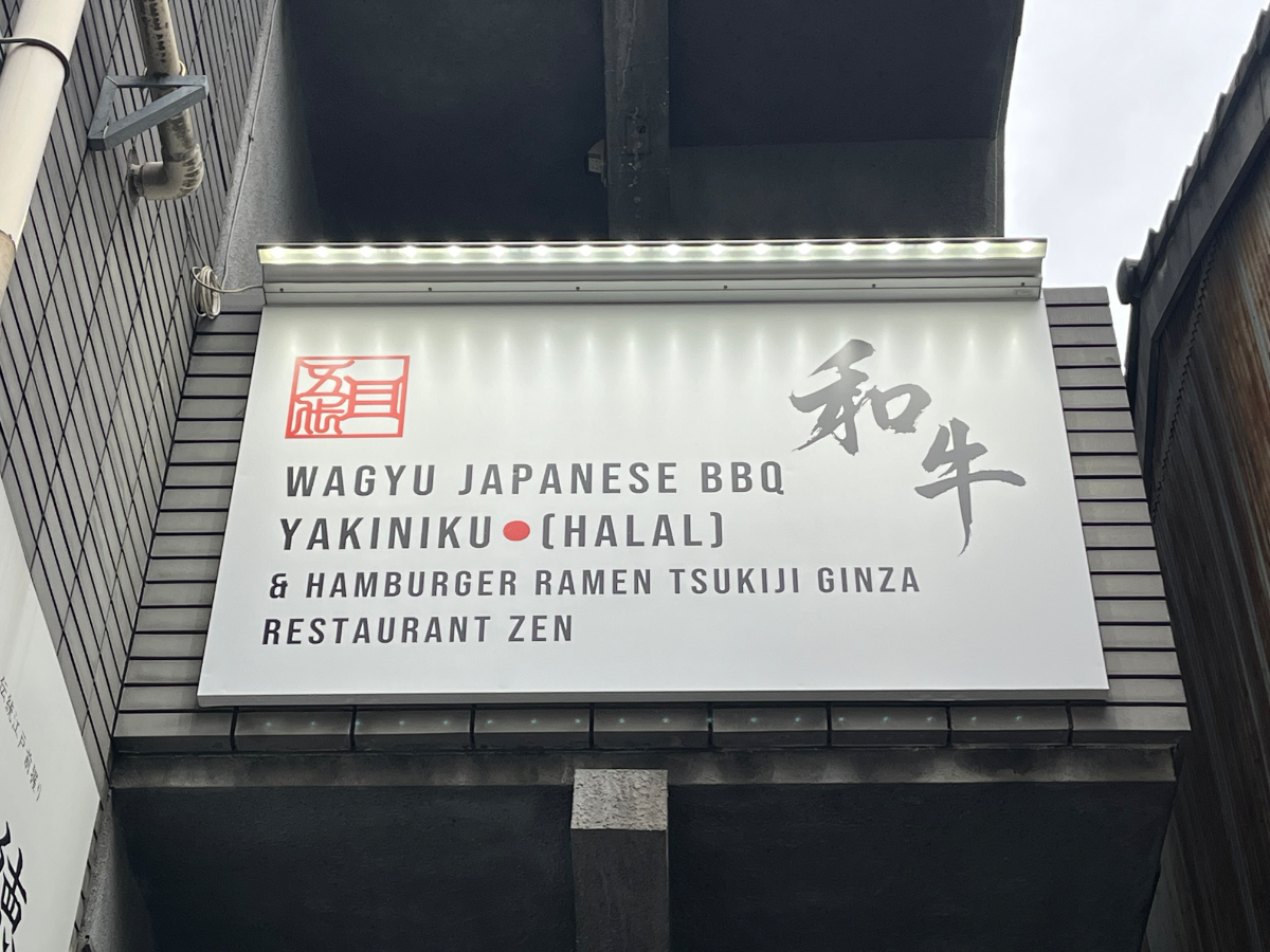 fresh/building/J00100384509_11