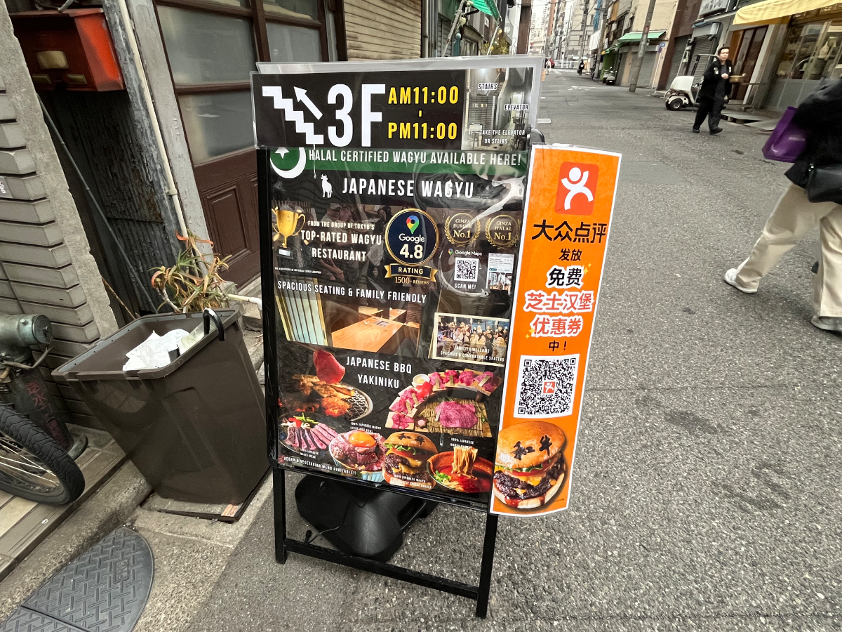 fresh/building/J00100384509_14