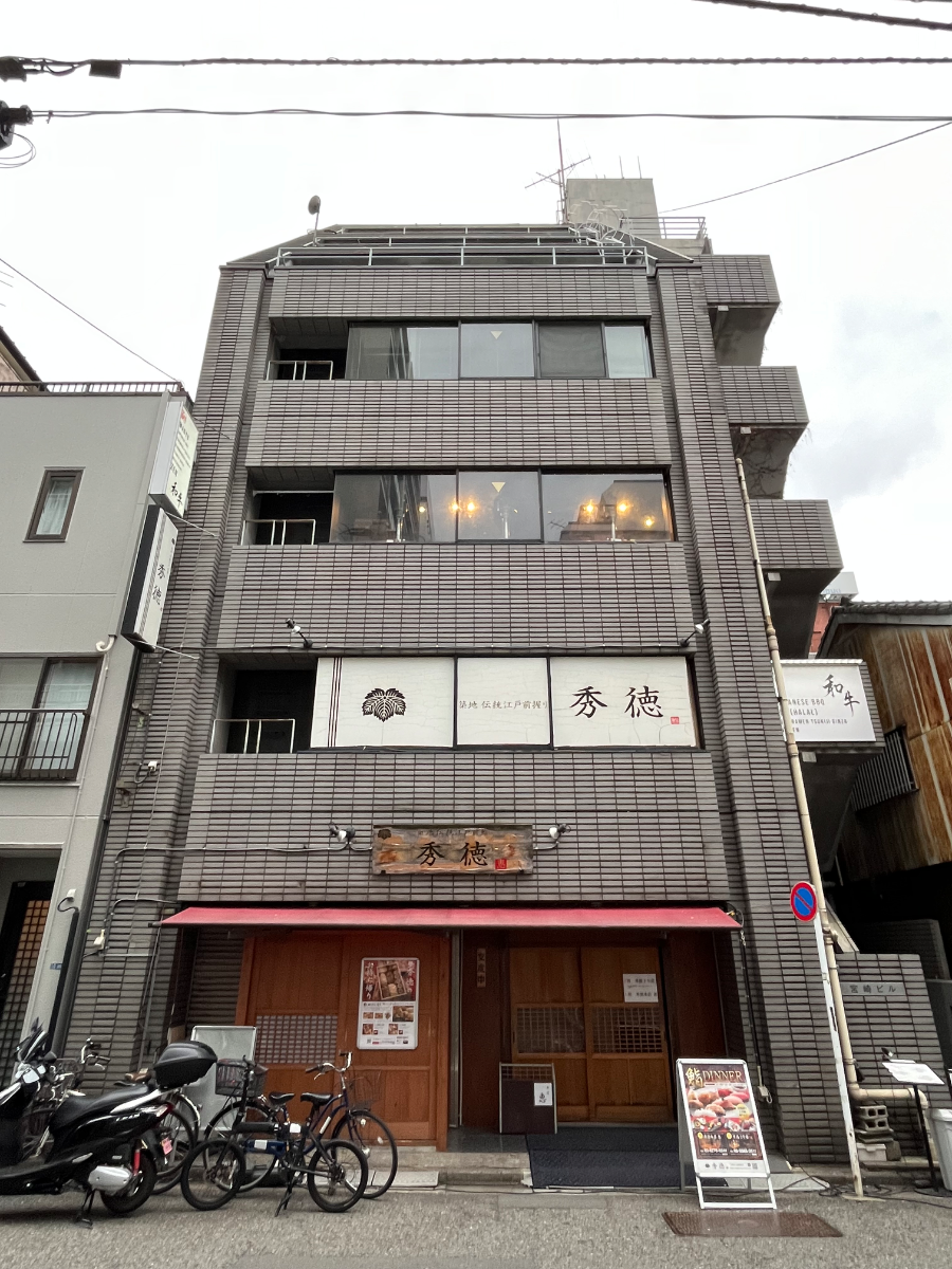 fresh/building/J00100384509_7