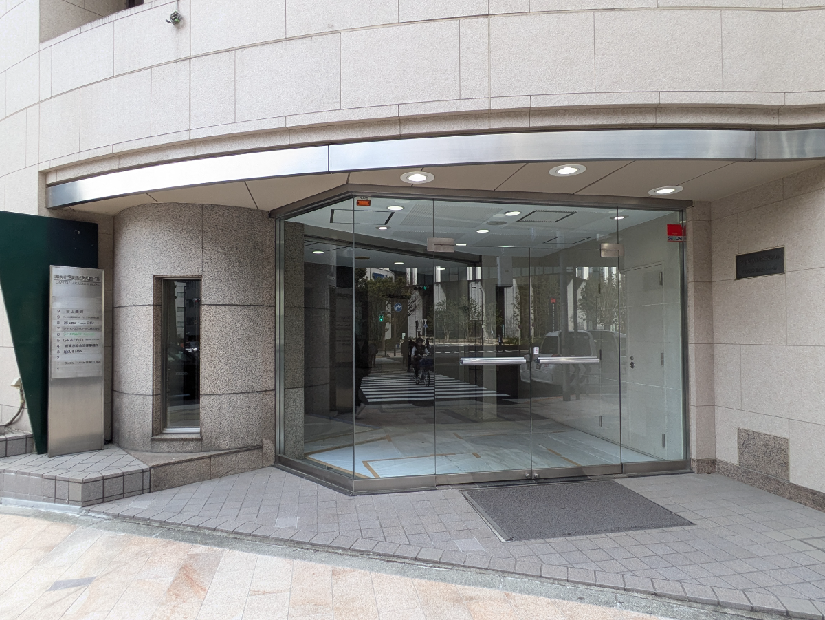 fresh/building/J00100384510_3