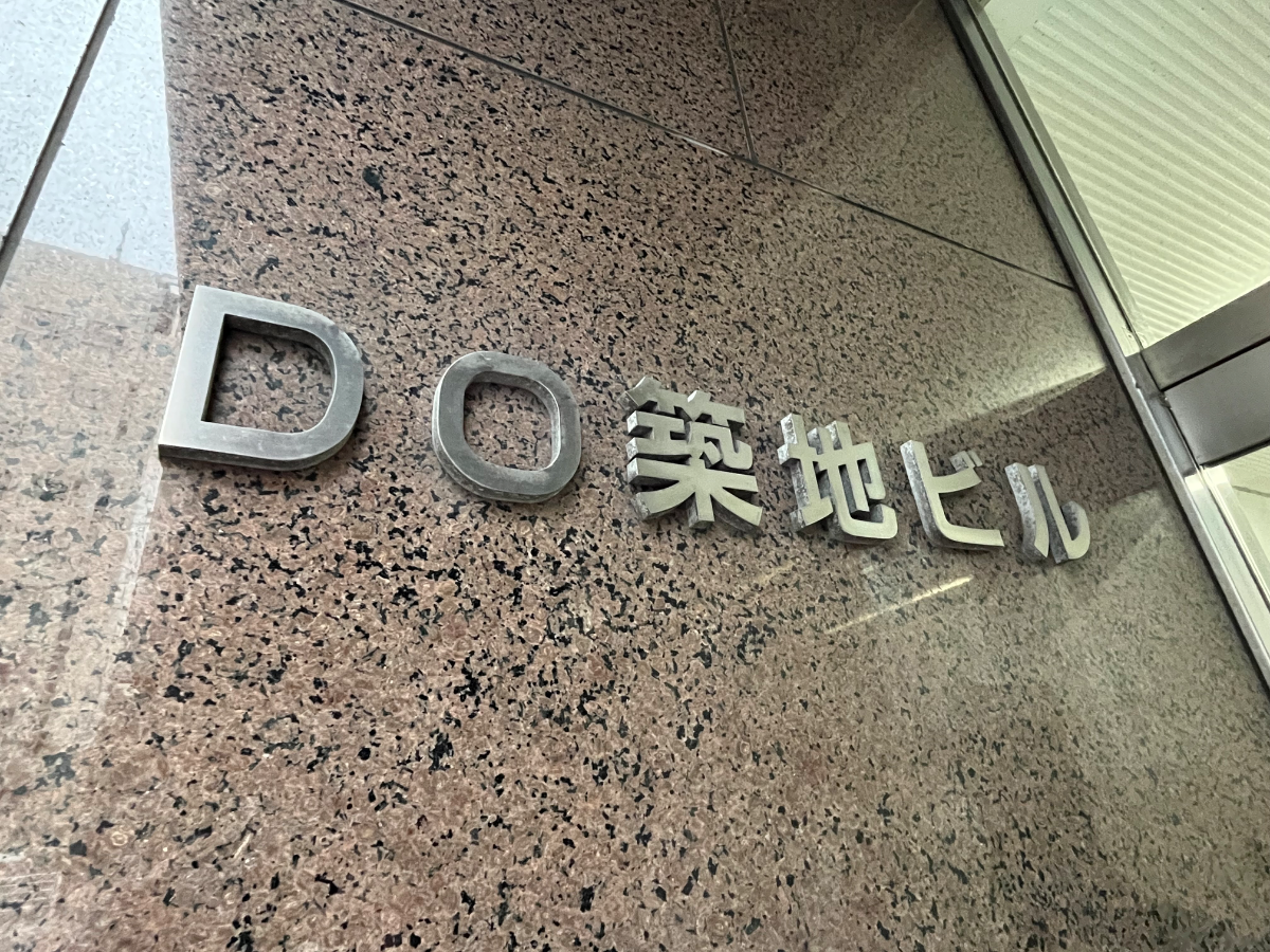 fresh/building/J00100384511_9