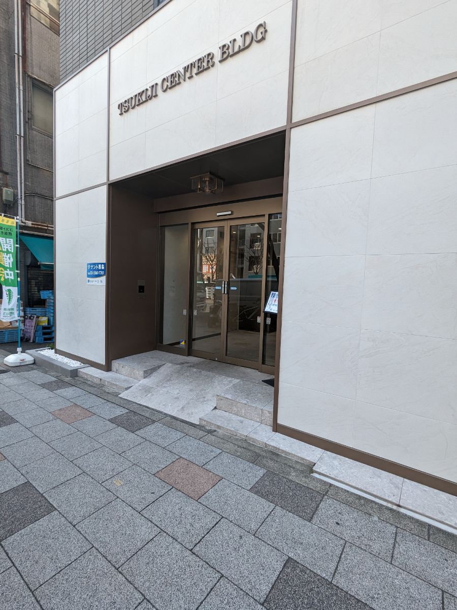 fresh/building/J00100384512_3