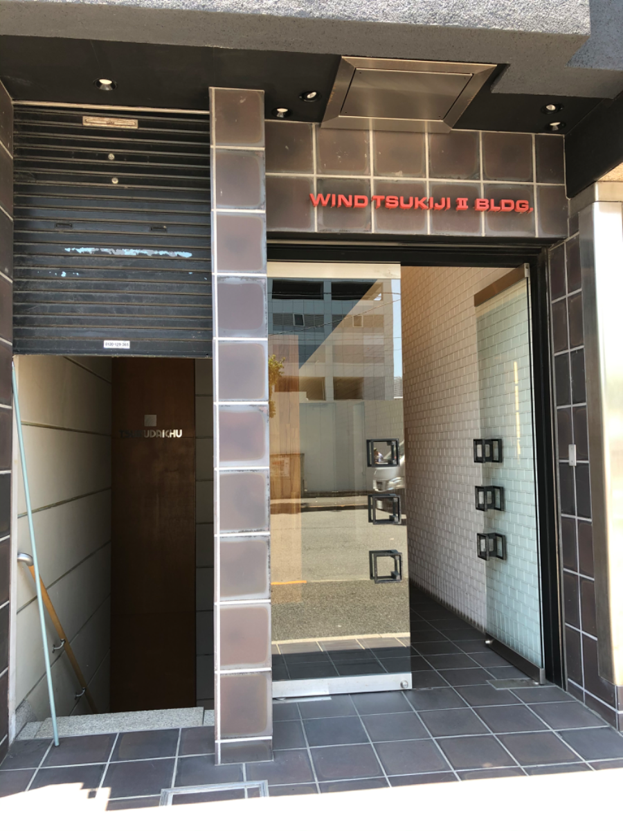 fresh/building/J00100384514_3