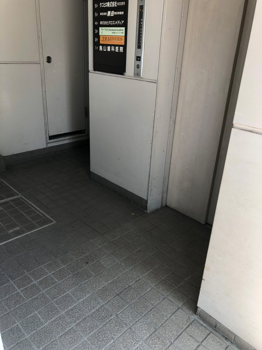 fresh/building/J00100384515_4