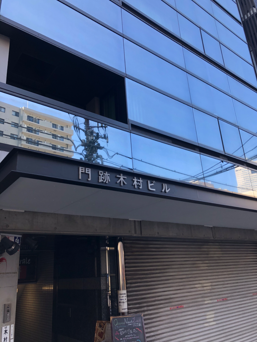 fresh/building/J00100384517_11