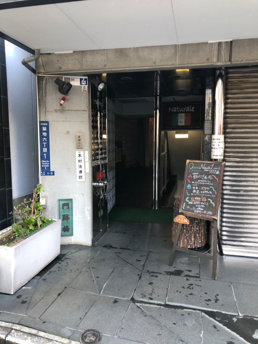 fresh/building/J00100384517_3