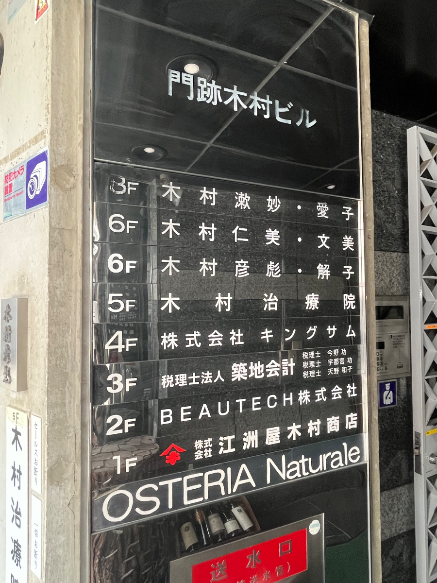 fresh/building/J00100384517_67