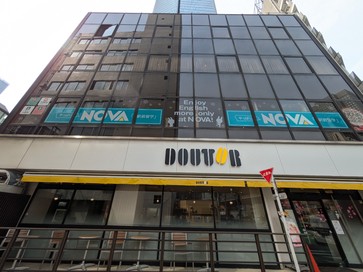 fresh/building/J00100384518_13
