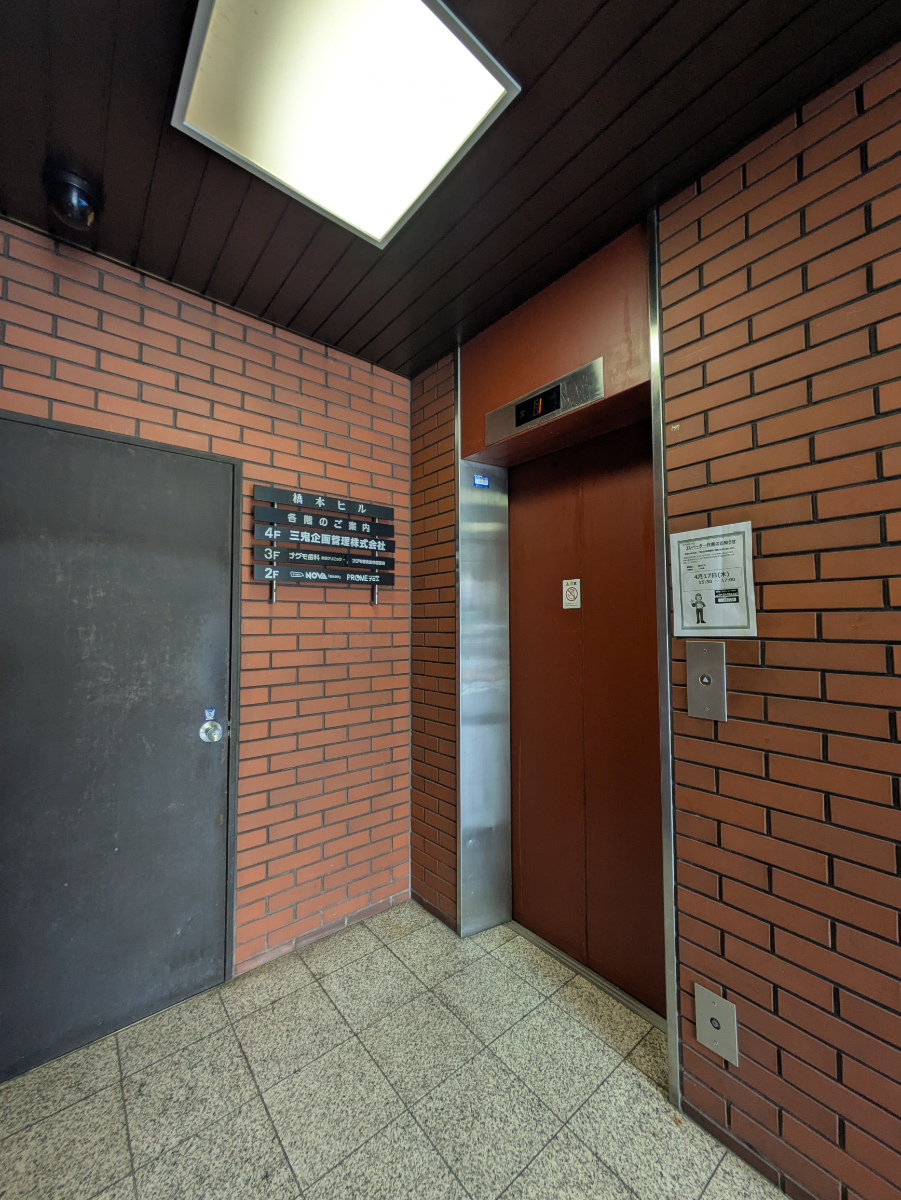 fresh/building/J00100384518_5