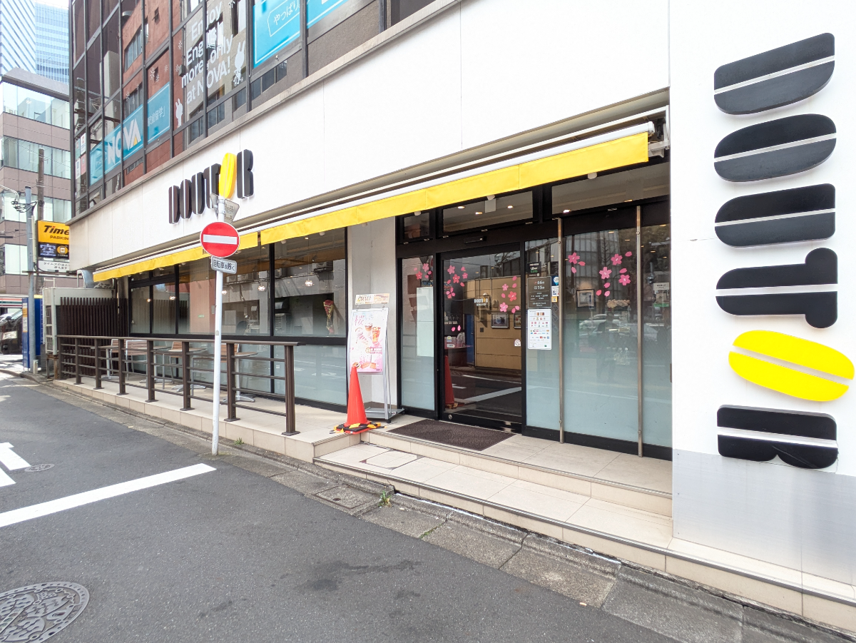fresh/building/J00100384518_8