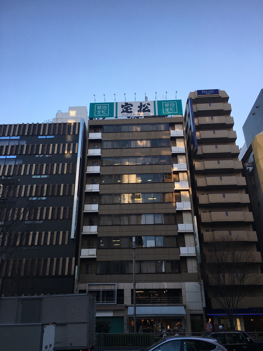 fresh/building/J00100384521_1
