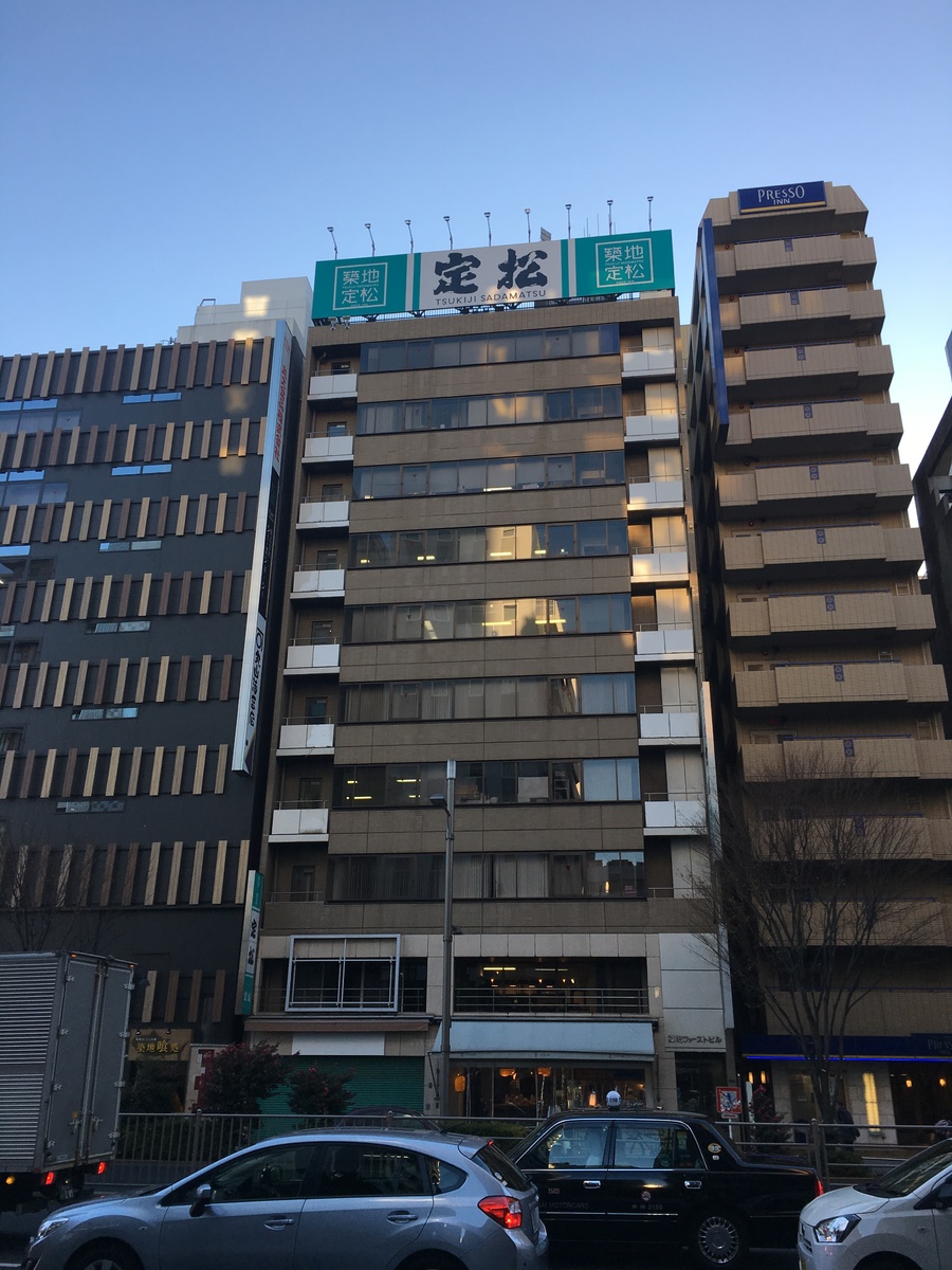 fresh/building/J00100384521_6