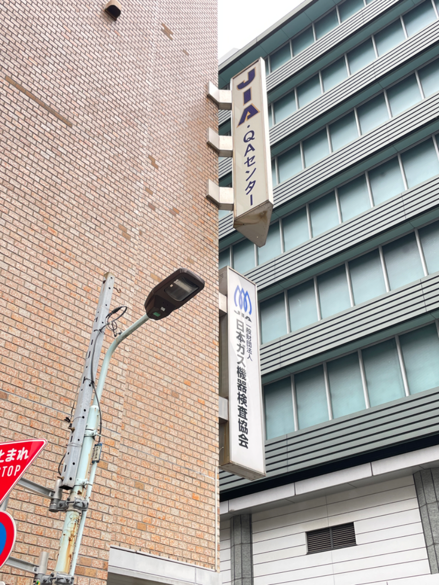 fresh/building/J00100384523_13