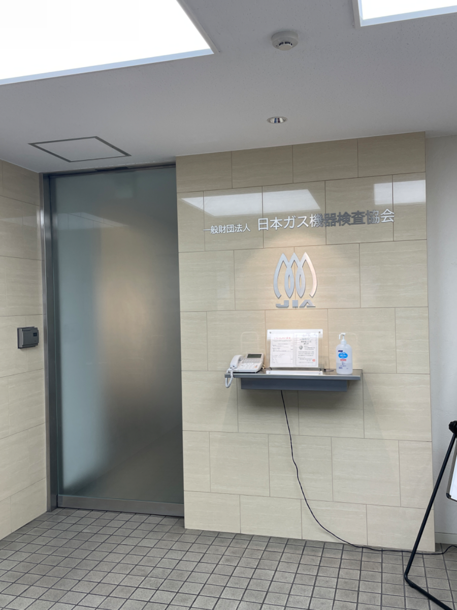 fresh/building/J00100384523_5