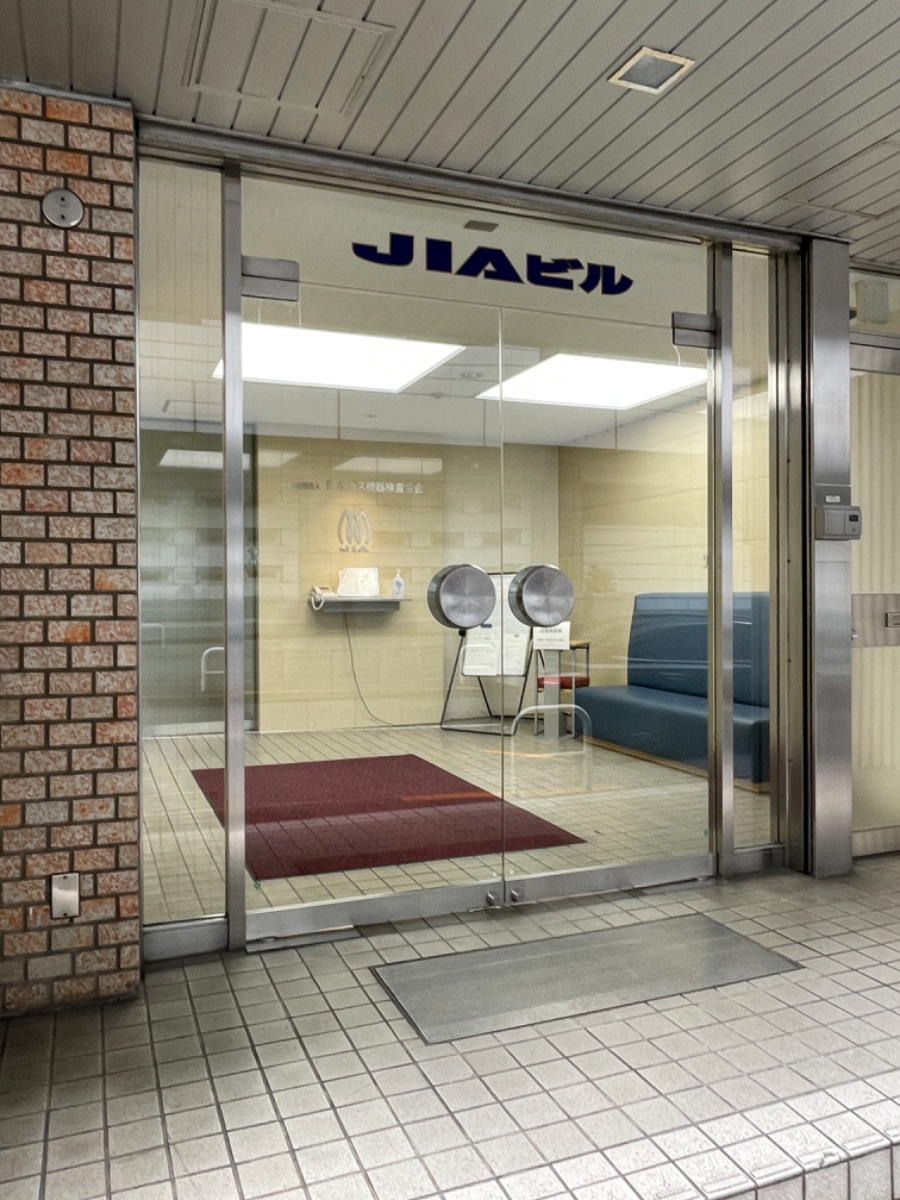 fresh/building/J00100384523_7