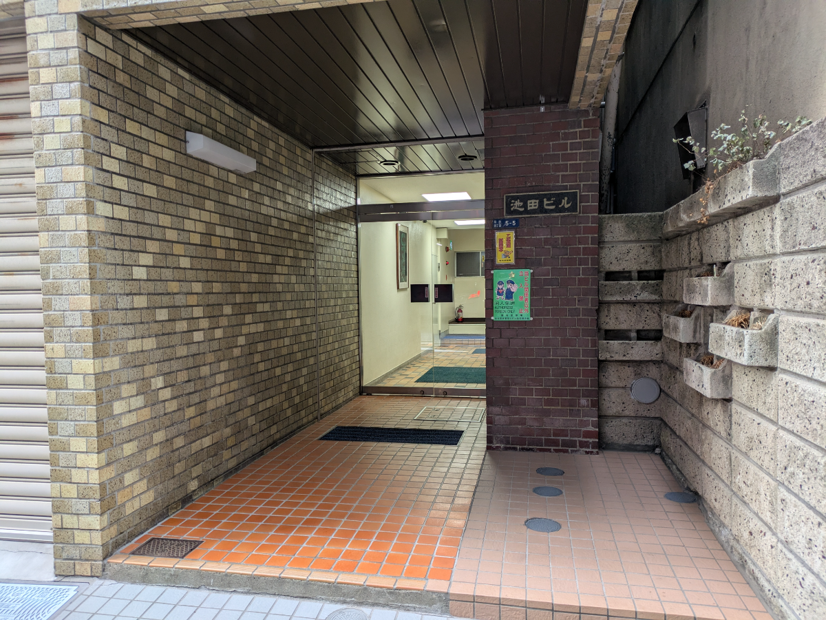 fresh/building/J00100384525_7