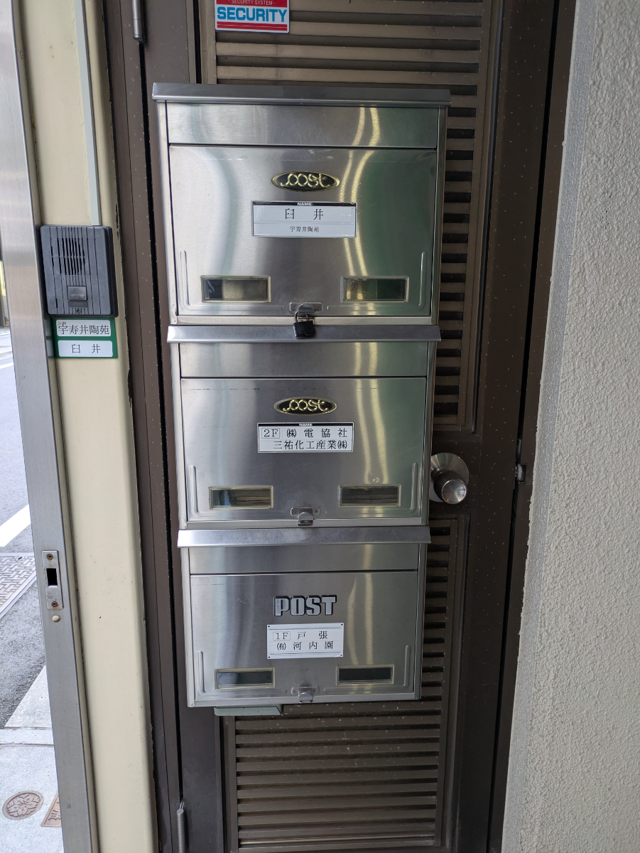 fresh/building/J00100384527_11