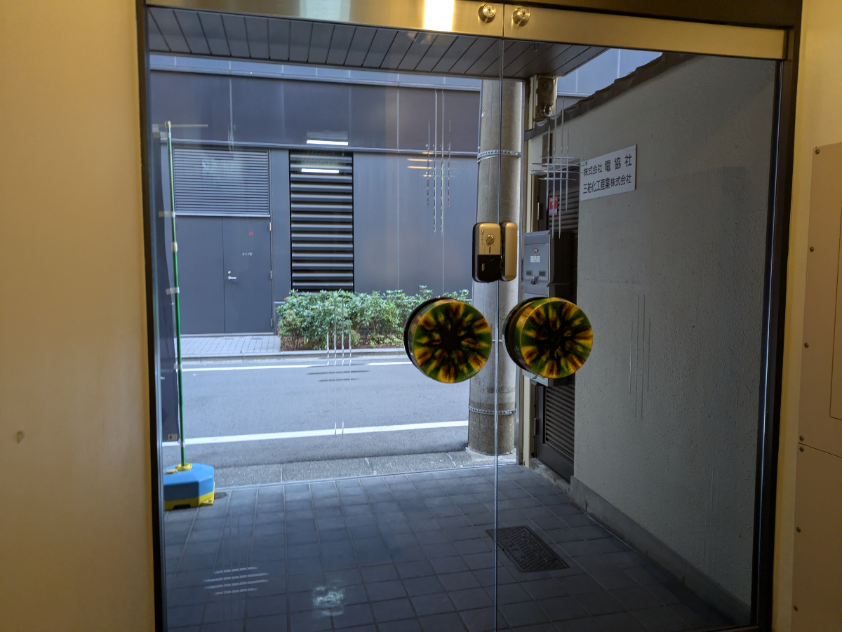 fresh/building/J00100384527_8