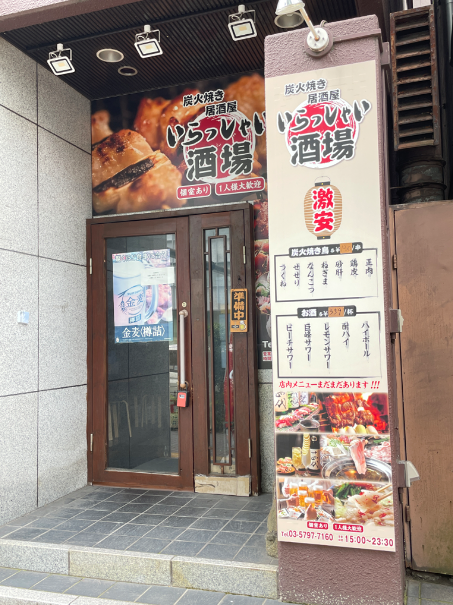 fresh/building/J00100384528_11