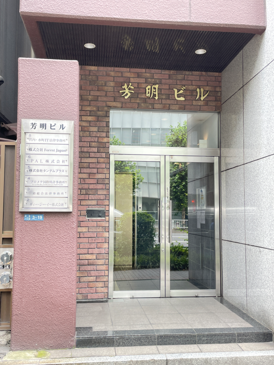 fresh/building/J00100384528_3