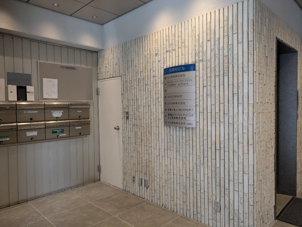 fresh/building/J00100384533_11