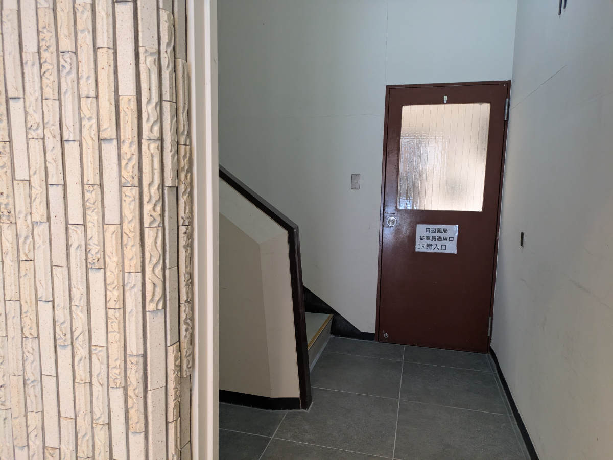 fresh/building/J00100384533_13