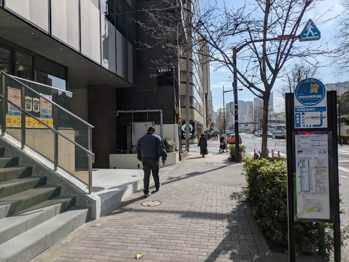 fresh/building/J00100384533_15