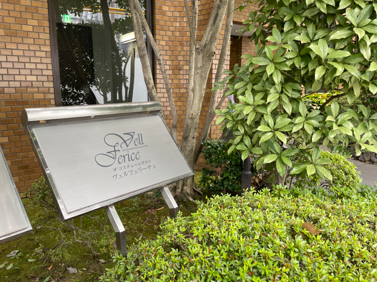 fresh/building/J00100384534_16