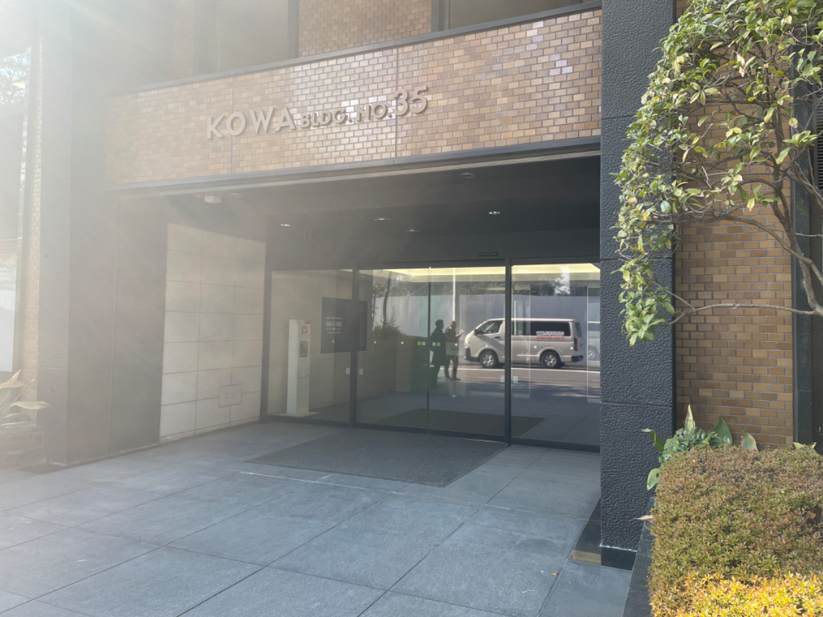 fresh/building/J00100384535_3