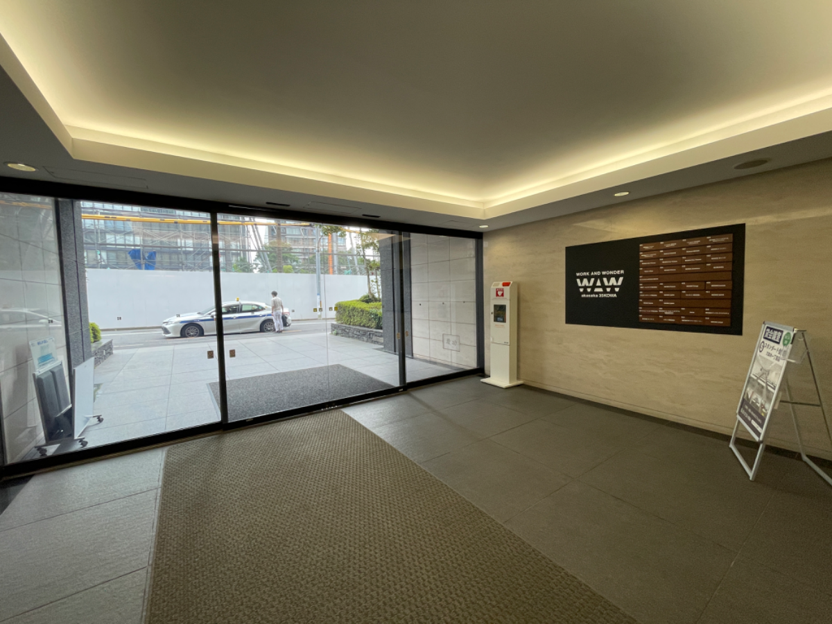 fresh/building/J00100384535_54